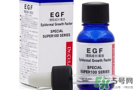 城野醫(yī)生egf濃縮精華怎么用？城野醫(yī)生egf濃縮精華使用方法