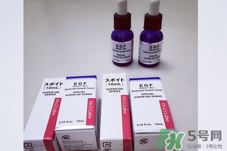 城野醫(yī)生egf去痘印嗎？城野醫(yī)生egf能天天用嗎？