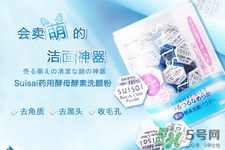 日本藥妝品牌有哪些？2017日本藥妝品牌排名