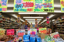 日本藥妝品牌有哪些？2017日本藥妝品牌排名