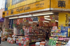 日本藥妝品牌有哪些？2017日本藥妝品牌排名