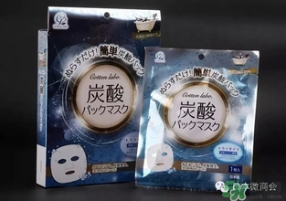 碳酸面膜哪個(gè)牌子好？碳酸面膜品牌排行榜