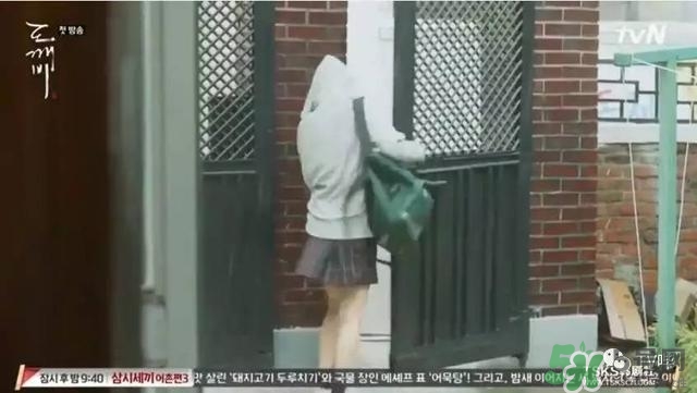 高金銀的衣服什么牌子？高金銀的衣服同款