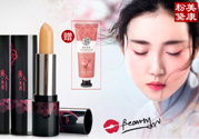 美康粉黛孕婦能用嗎？美康粉黛好用嗎