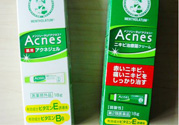曼秀雷敦祛痘膏怎么樣？曼秀雷敦祛痘膏有用嗎？
