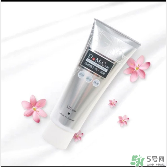 欣蘭凝凍怎么用？欣蘭三合一凝凍使用方法