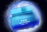 水密碼睡眠面膜怎么用？水密碼睡眠面膜的正確用法