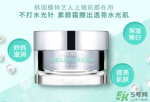 素顏霜會(huì)浮粉嗎？素顏霜怎么用不浮粉？