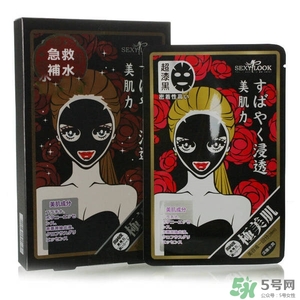 竹炭面膜什么牌子好？竹炭面膜推薦排行榜