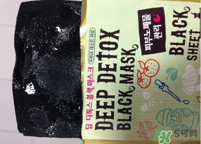 竹炭面膜多久用一次？竹炭面膜用完要洗臉嗎