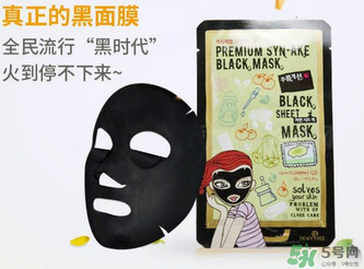竹炭面膜多久用一次？竹炭面膜用完要洗臉嗎