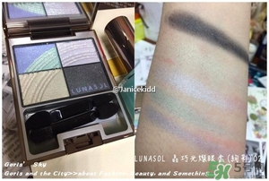 lunasol日月晶采2017春季彩妝有哪些？lunasol2017限量彩妝試色