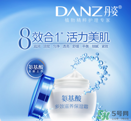 丹姿和水密碼是一個品牌嗎？丹姿是哪個國家的品牌？