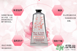 歐舒丹護(hù)手霜可以擦臉嗎？歐舒丹護(hù)手霜擦臉好嗎