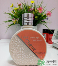 歐舒丹身體乳哪個(gè)好？歐舒丹身體乳哪個(gè)好聞