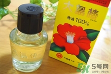 大島椿護(hù)發(fā)精油怎么樣？大島椿護(hù)發(fā)精油好用嗎？