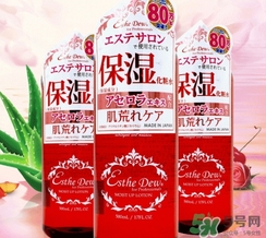 伊詩露化妝水哪瓶好用？伊詩露化妝水不同顏色功效區(qū)別