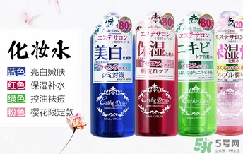 esthe dew伊詩(shī)露適合什么年齡？伊詩(shī)露適合什么膚質(zhì)？