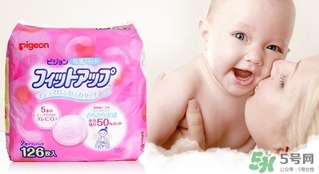 防溢乳墊是一次性的好還是可洗的好？一次性防溢乳墊有毒嗎