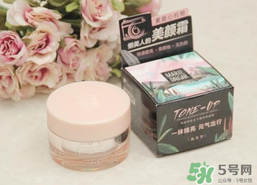 素顏霜可以美白嗎？素顏霜為什么會(huì)變白？