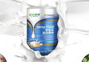 ?江中蛋白粉怎么樣？?江中蛋白粉的好處