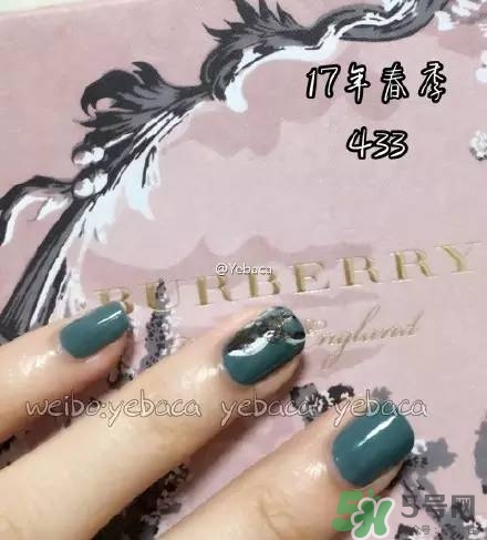 burberry巴寶莉2017春季彩妝有哪些？burberry2017春季彩妝價格