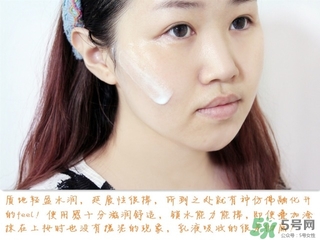 伊詩(shī)露esthe dew櫻桃乳液怎么樣？伊詩(shī)露櫻桃乳液怎么用