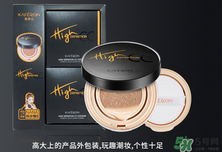 凱芙蘭氣墊cc霜多少錢？凱芙蘭氣墊cc霜專柜價格