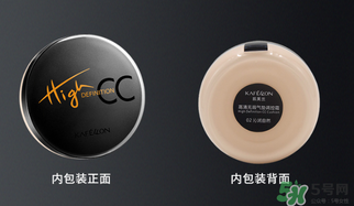 凱芙蘭氣墊cc霜多少錢？凱芙蘭氣墊cc霜專柜價格