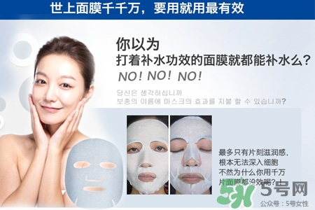 ahc黃金錫紙蒸汽面膜多少錢(qián)？ahc黃金錫紙蒸汽面膜價(jià)格