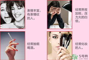 fancl眼霜專柜多少錢？fancl眼霜價(jià)格