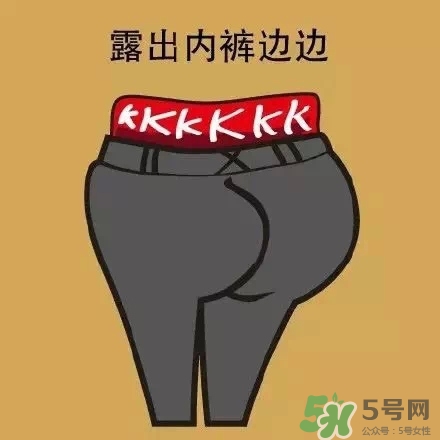 過年男生穿什么衣服？過年男生穿衣搭配