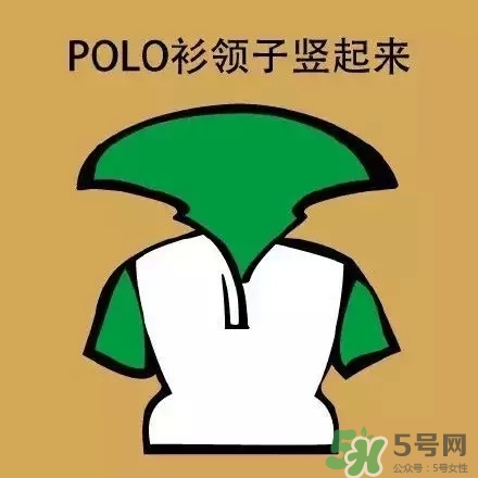 過年男生穿什么衣服？過年男生穿衣搭配