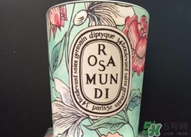 diptyque2017情人節(jié)限量多少錢？diptyque2017情人節(jié)限量?jī)r(jià)格