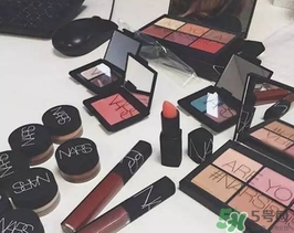 nars2017春季彩妝有哪些？nars2017春季限量彩妝價(jià)格
