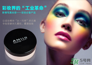 amiir是什么牌子？amiir化妝品是名牌嗎？