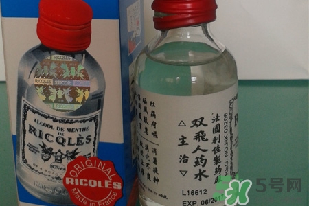 雙飛人藥水是萬能的嗎？雙飛人藥水的功效有那么神奇嗎？