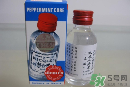 雙飛人藥水是萬能的嗎？雙飛人藥水的功效有那么神奇嗎？