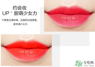 柏蕊詩口紅多少錢？柏蕊詩口紅價(jià)格
