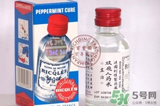 雙飛人藥水能治感冒嗎？雙飛人藥水感冒怎么用？