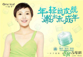 一葉子和御泥坊哪個(gè)好？一葉子面膜和御泥坊哪個(gè)好？