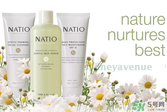 natio爽膚水孕婦可以用嗎？natio孕婦可以用嗎？