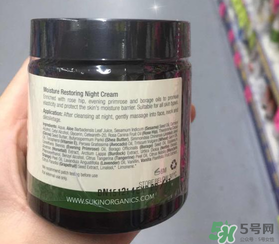 sukin玫瑰果油怎么用？sukin玫瑰果油的使用方法