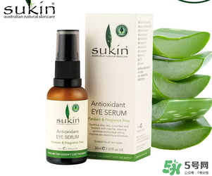 sukin孕婦可以用嗎？蘇芊護(hù)膚品孕婦能用嗎？