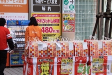 日本福袋是什么？日本福袋是什么意思？
