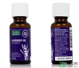 星期四農(nóng)莊薰衣草精油怎么用？星期四薰衣草精油使用方法