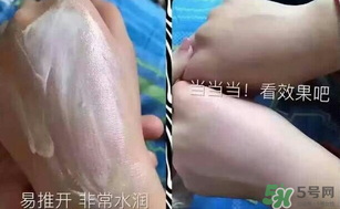 姬存希姬存希怎么用？姬存希素顏霜使用方法