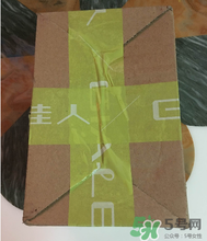 柏蕊詩隔離霜怎么樣？柏蕊詩隔離霜好用嗎？