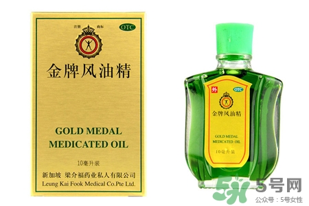 風(fēng)油精能治咽喉炎嗎？吃風(fēng)油精會治好咽喉炎嗎？