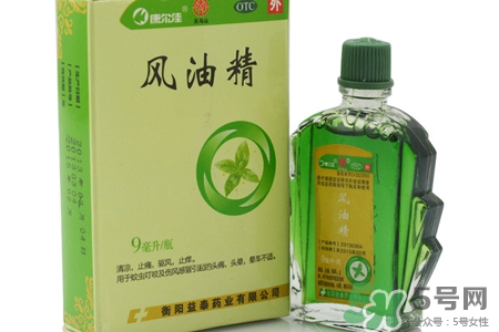 風(fēng)油精能治咽喉炎嗎？吃風(fēng)油精會治好咽喉炎嗎？